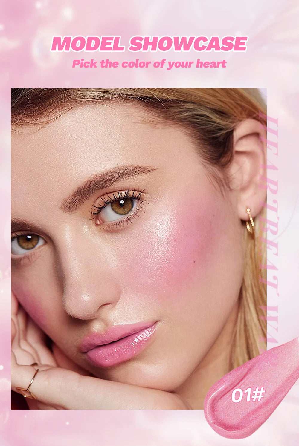 Pearlescent Pink Glitter Lip Oil